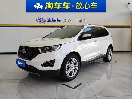 FORD EDGE — из Китая под ключ