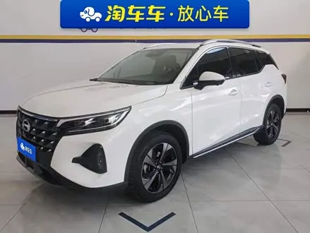 GAC TRUMPCHI GS4 — из Китая под ключ