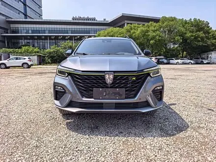ROEWE RX5 — из Китая под ключ