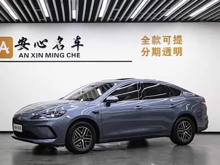 BYD SEAL 05 DM-I — из Китая под ключ