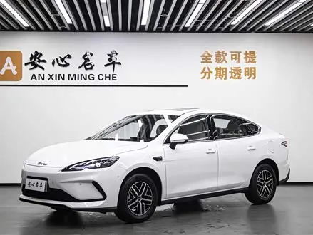 BYD SEAL 05 DM-I — из Китая под ключ