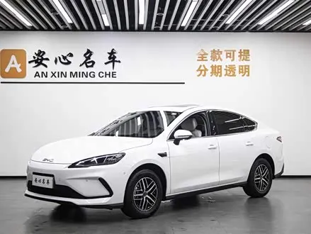 BYD SEAL 05 DM-I — из Китая под ключ