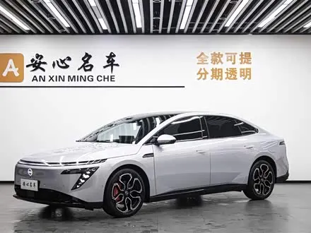 NISSAN N7 2025