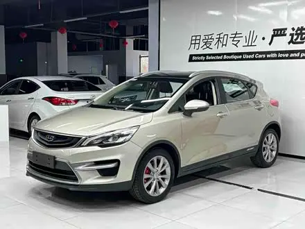 GEELY EMGRAND GS 2016