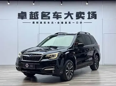 SUBARU FORESTER — из Китая под ключ