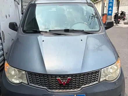 WULING HONGGUANG — из Китая под ключ