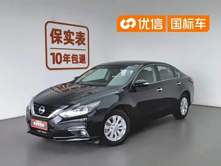 NISSAN TEANA — из Китая под ключ