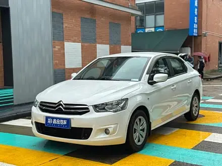 CITROEN ELYSEE — из Китая под ключ