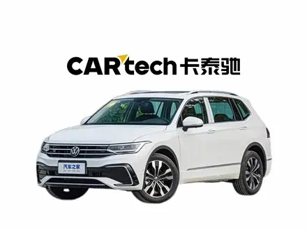 VOLKSWAGEN TIGUAN L — из Китая под ключ