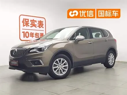 BUICK ENVISION PLUS — из Китая под ключ