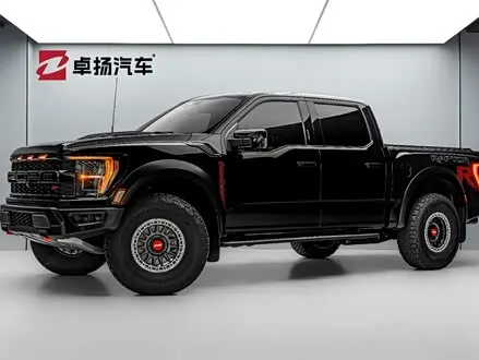 FORD F-150 RAPTOR — из Китая под ключ