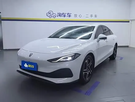 ROEWE D7 — из Китая под ключ