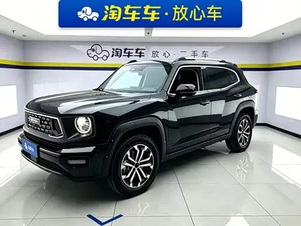 HAVAL DARGO PLUS — из Китая под ключ