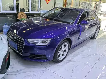AUDI A4L — из Китая под ключ
