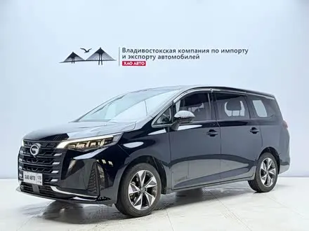 GAC TRUMPCHI M6 — из Китая под ключ