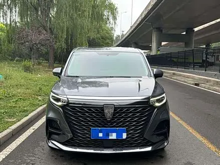 ROEWE IMAX8 — из Китая под ключ