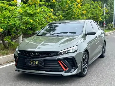 GEELY BINRUI — из Китая под ключ