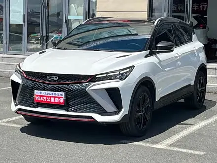 GEELY COOLRAY — из Китая под ключ