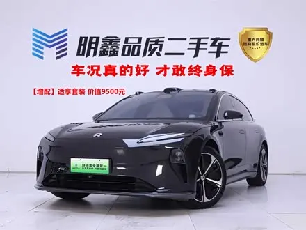 NIO ET5T — из Китая под ключ