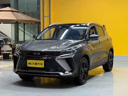 GEELY COOLRAY — из Китая под ключ
