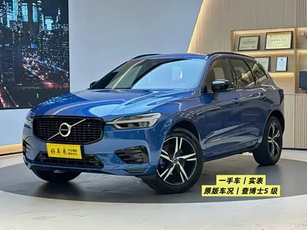 VOLVO XC60 — из Китая под ключ