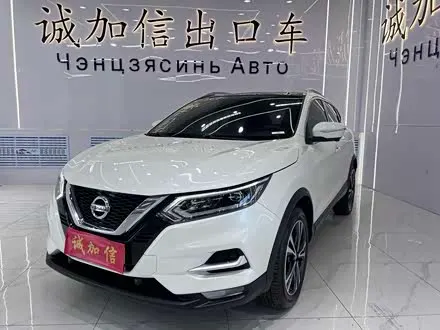 NISSAN QASHQAI — из Китая под ключ