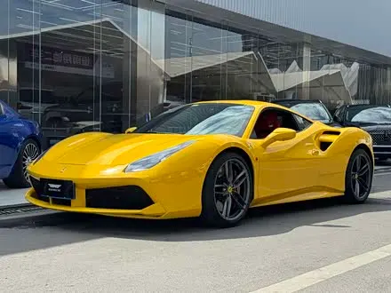 FERRARI 488 — из Китая под ключ