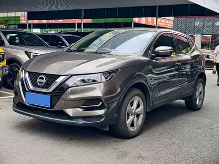 NISSAN QASHQAI — из Китая под ключ