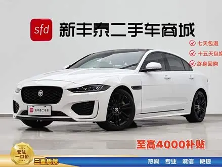 JAGUAR XEL — из Китая под ключ