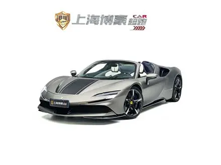 FERRARI SF90 — из Китая под ключ