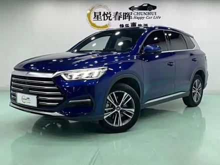 BYD SONG PRO — из Китая под ключ