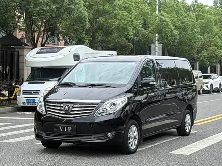 DONGFENG LINGZHI PLUS — из Китая под ключ
