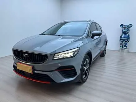 GEELY EMGRAND S — из Кореи под ключ