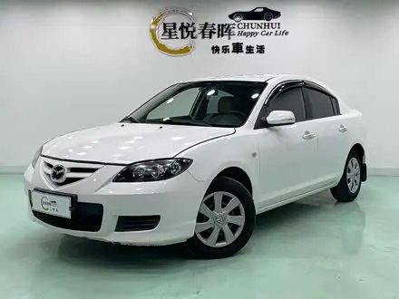 MAZDA 3 — из Китая под ключ
