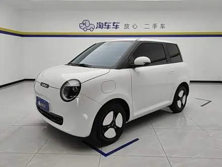 CHANGAN LUMIN — из Китая под ключ