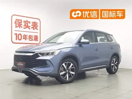 BYD SONG PRO新能源 — из Китая под ключ