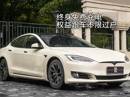TESLA MODEL S — из Китая под ключ