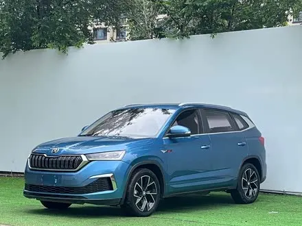 SKODA KAMIQ — из Китая под ключ