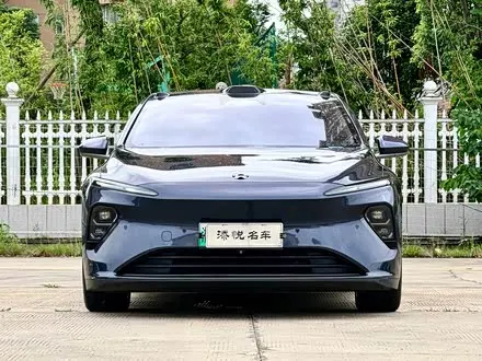 NIO ET7 — из Китая под ключ