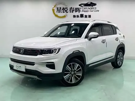CHANGAN CS35PLUS 2020