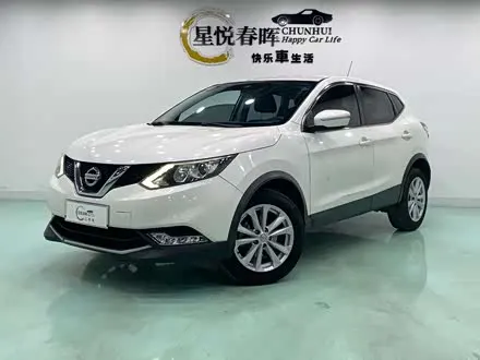 NISSAN QASHQAI — из Китая под ключ