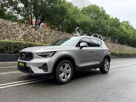 VOLVO XC40 — из Китая под ключ