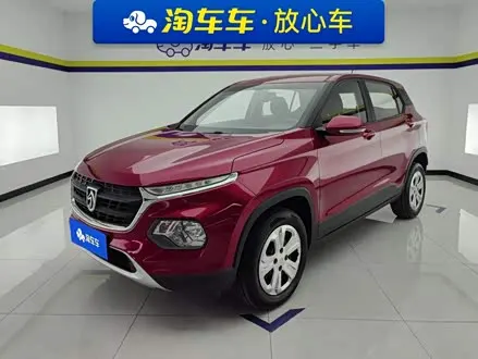 BAOJUN 510 2017