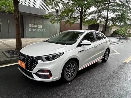 CHERY ARRIZO 5 PLUS — из Китая под ключ