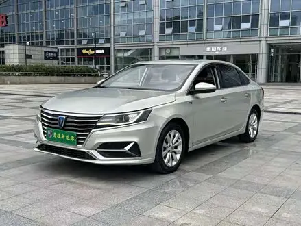 ROEWE I6 — из Китая под ключ