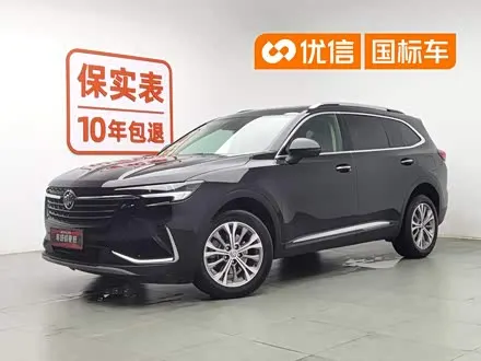 BUICK ENVISION PLUS — из Китая под ключ