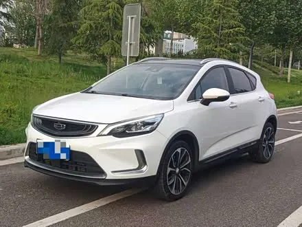 GEELY EMGRAND GS — из Китая под ключ