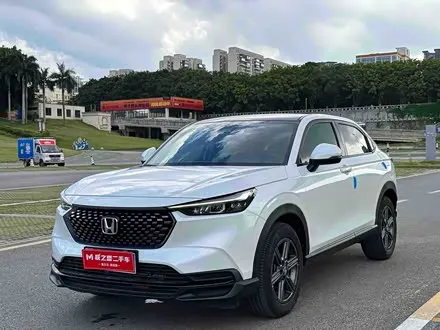 HONDA XR-V — из Китая под ключ