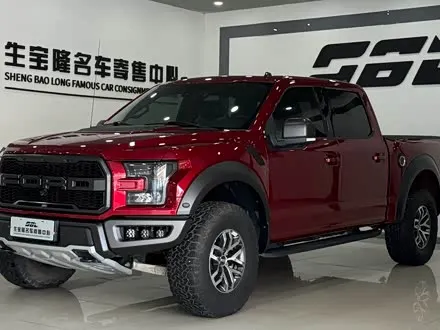 FORD F-150 RAPTOR — из Китая под ключ