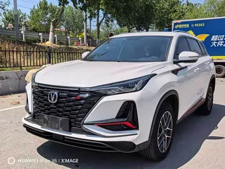 CHANGAN CS75 PLUS — из Китая под ключ